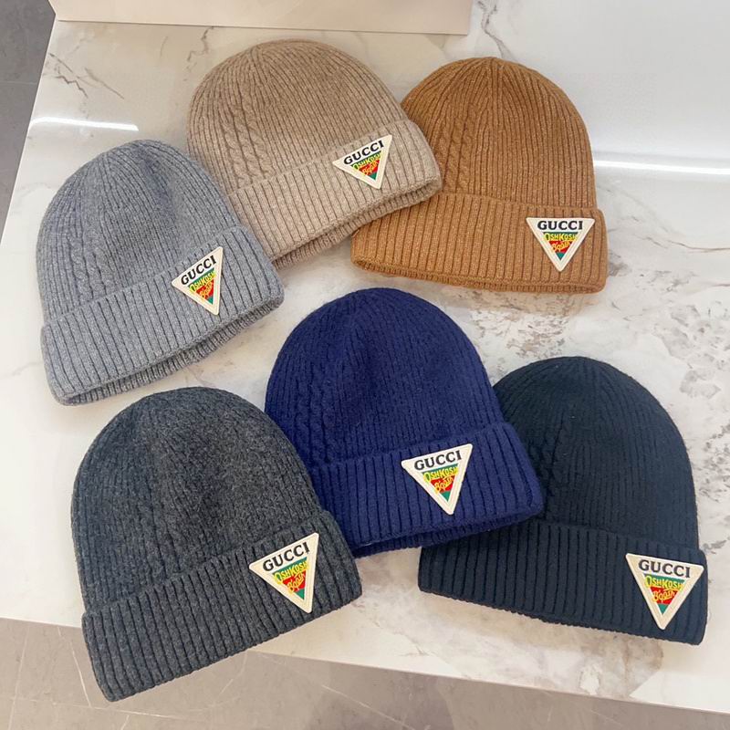 GUC Beanies