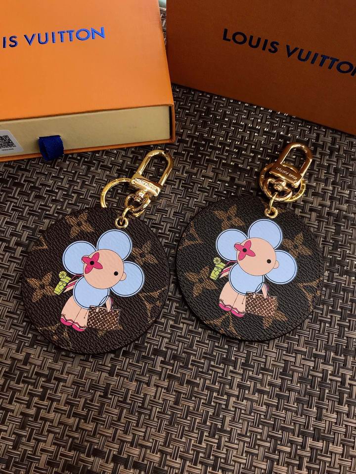 LV Key Ring