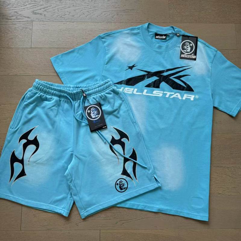 HS Two Piece Short