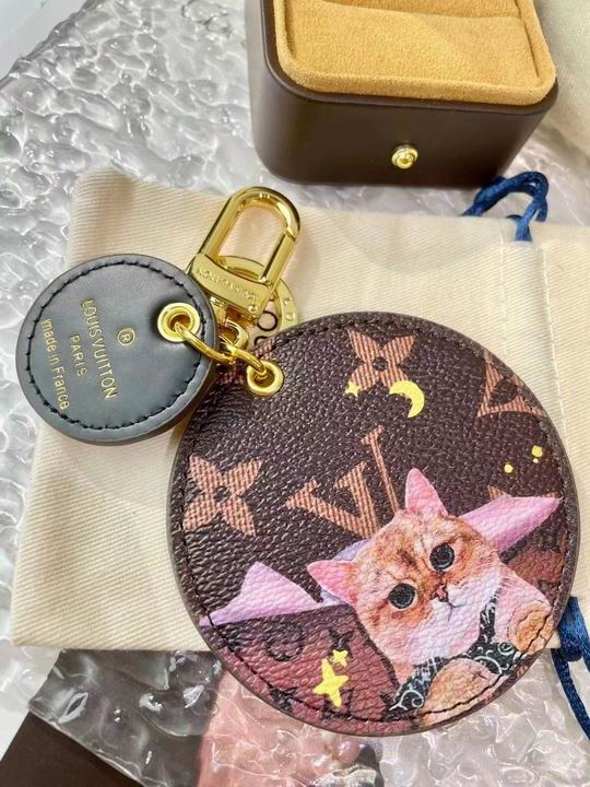 LV Key Ring