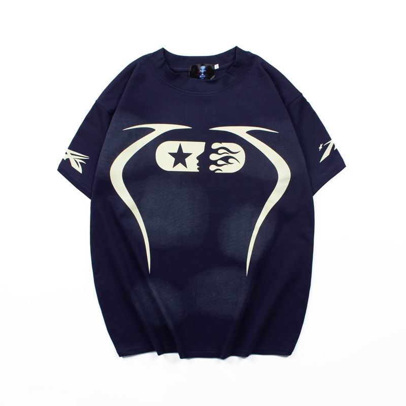 HS Two Piece Short
