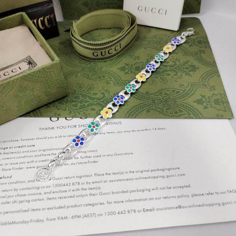 GUC Bracelets