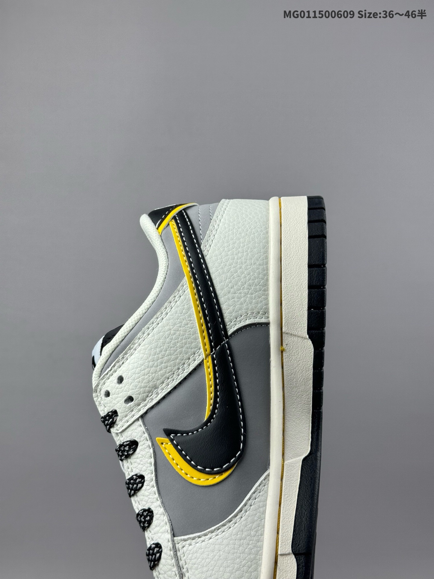 NK SB Dunk LOW -SU7UItru