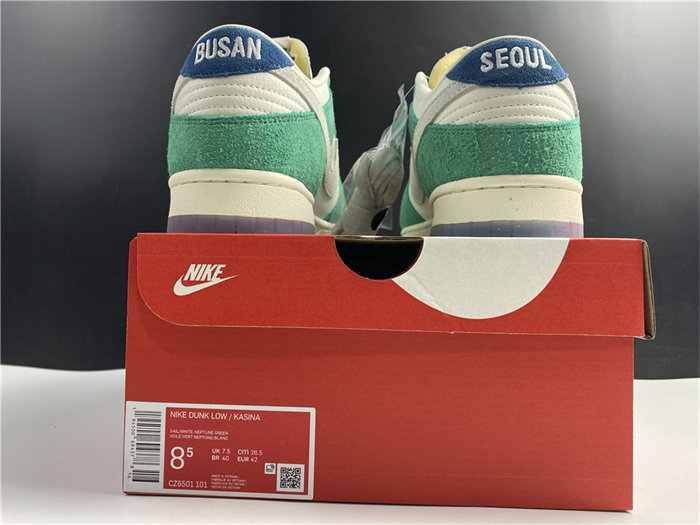 NK Dunk Low Kasina Neptune Green CZ6501-101