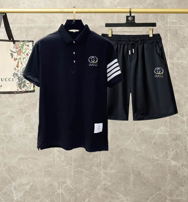 GUC Two Piece Short