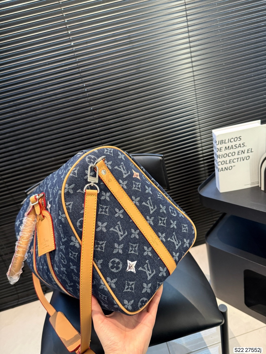 LV  Keepall45 M27552