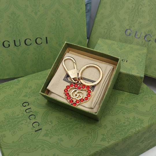 GUC Key Ring（Multiple colors）