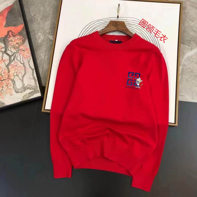 GVC Sweater