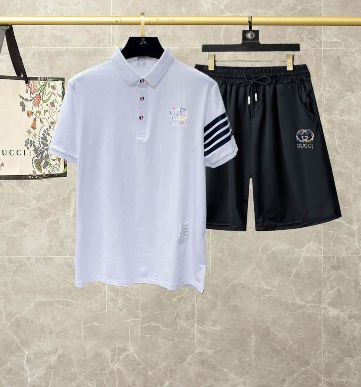 GUC Two Piece Short