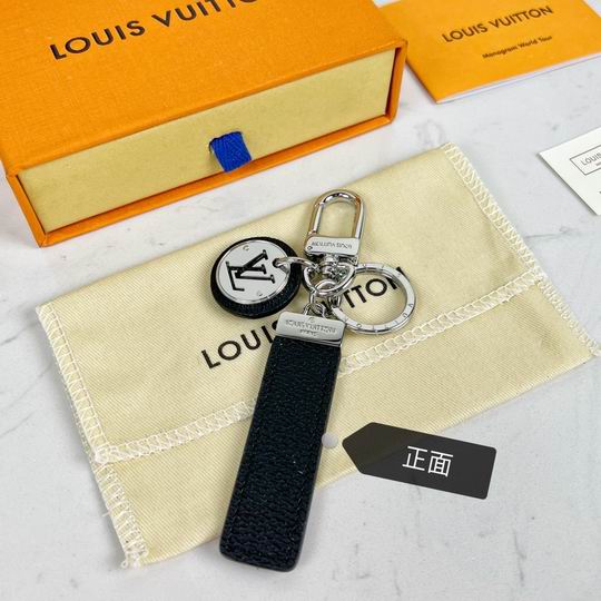 LV Key Ring