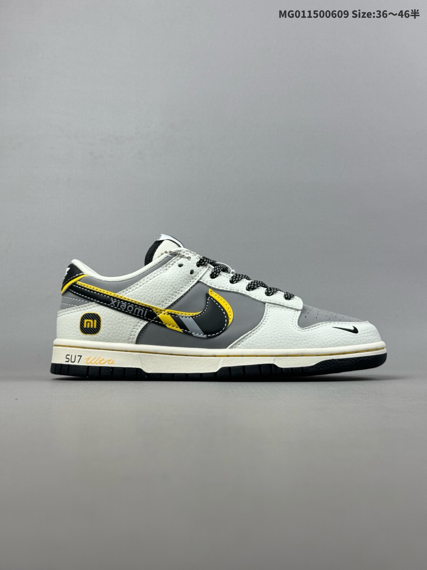 NK SB Dunk LOW -SU7UItru