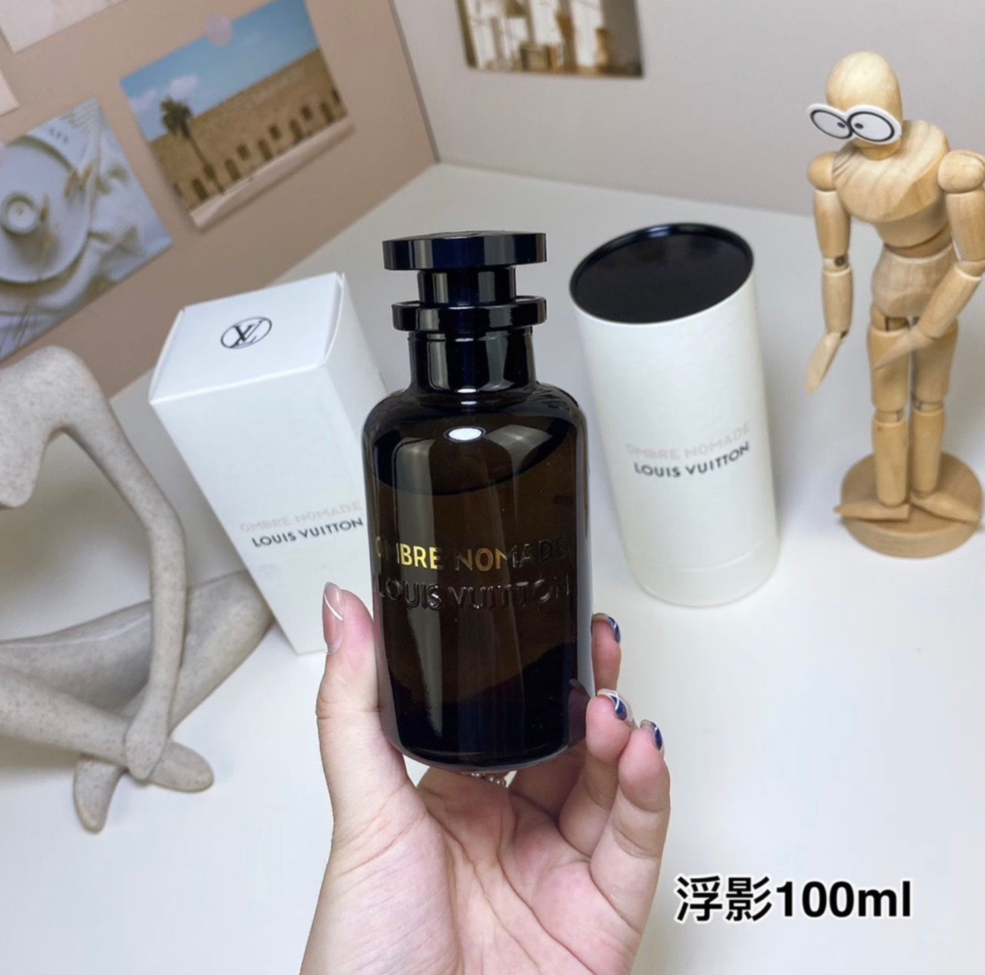 D023:Ombre Nomade LOUIS VUITTON 100ml