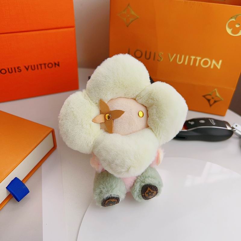 LV Key Ring