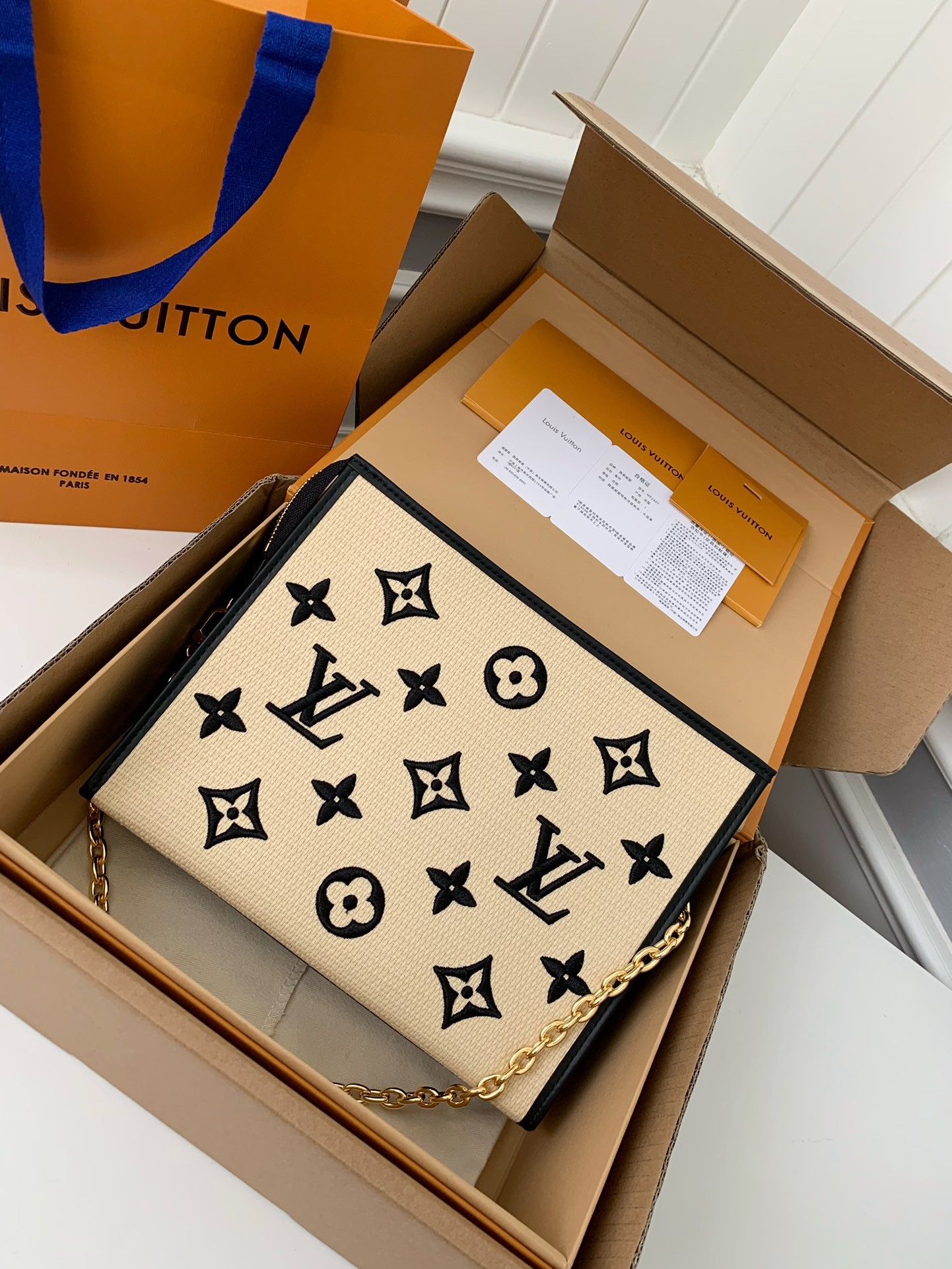 LV Toiletry Pouch  25*20*5.5cm