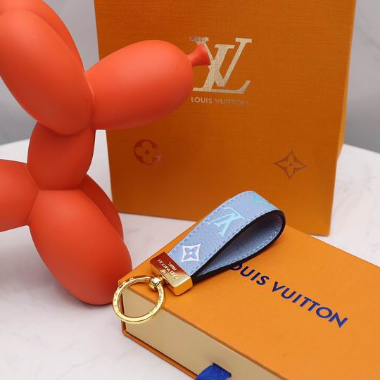LV Key Ring