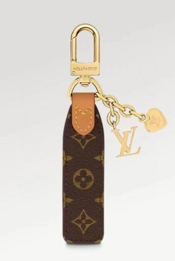 LV Key Ring