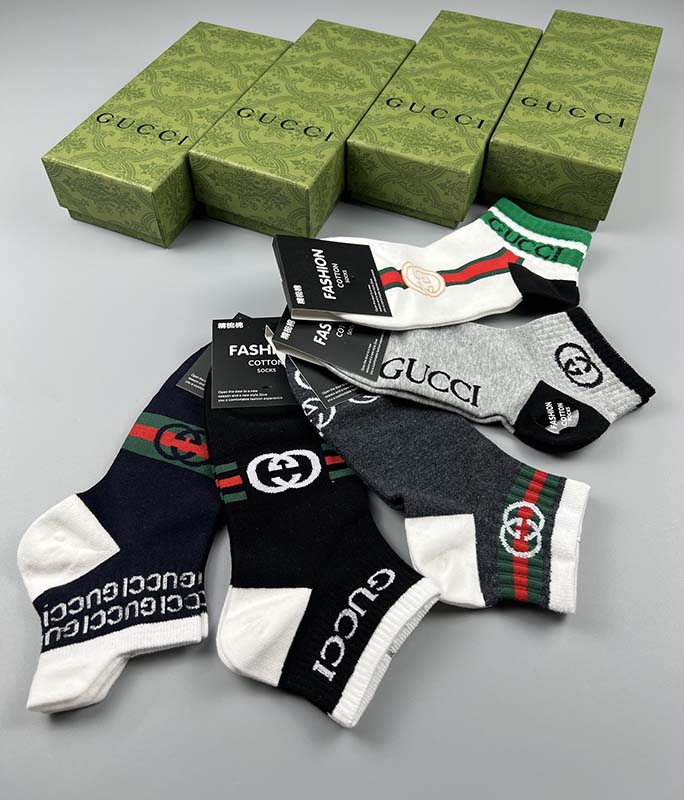 Set of 5 Pairs of Cotton Anti-bacterial Ankle Socks WZ-924000135