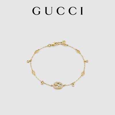 GUC Bracelets