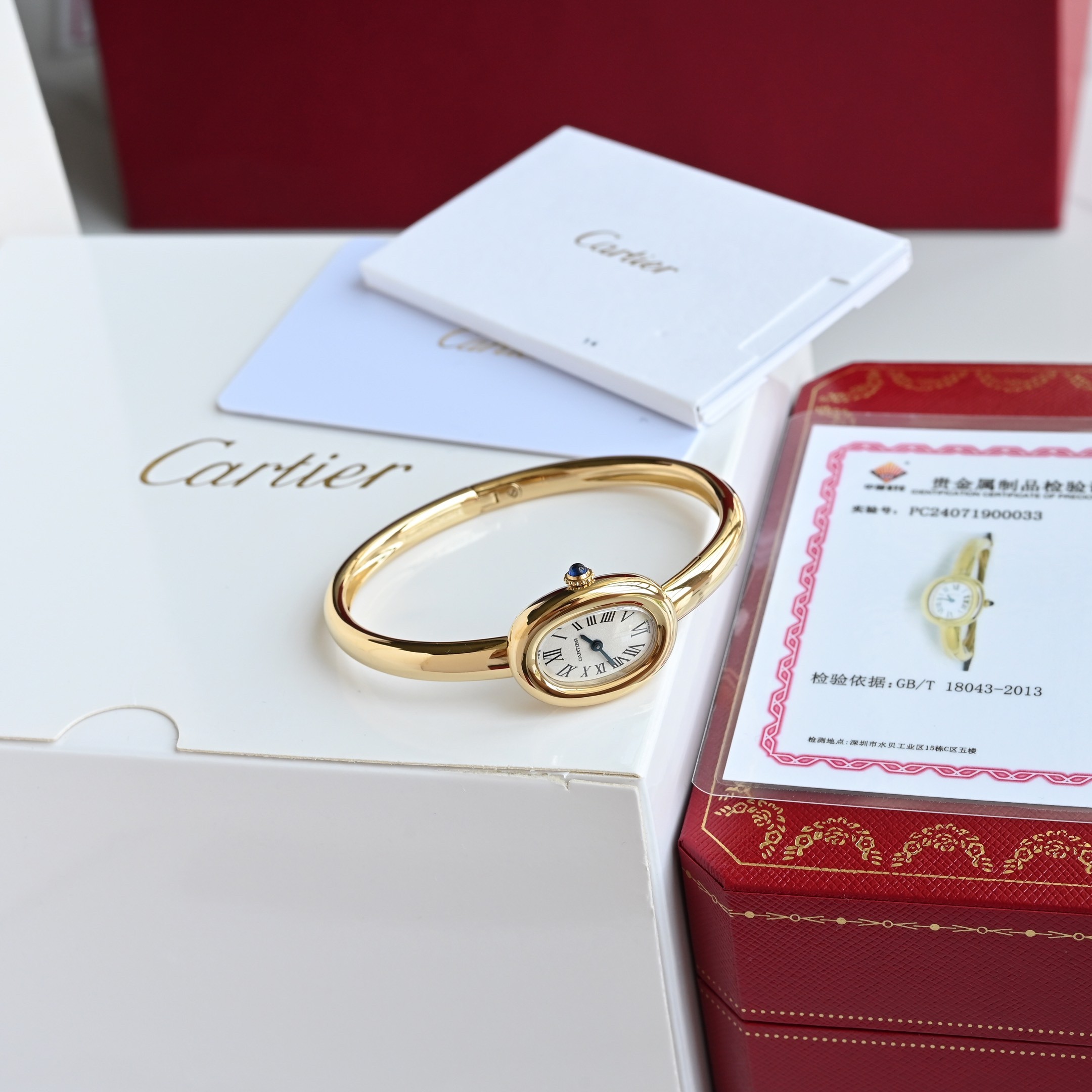 Carti Watch Replica 24.6x18.7mm