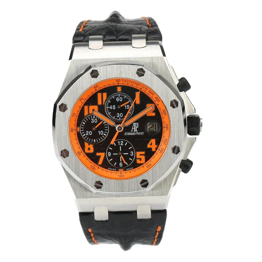APS Lava Watches Replica