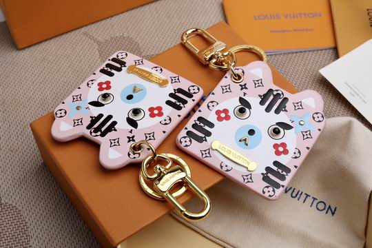 LV Key Ring
