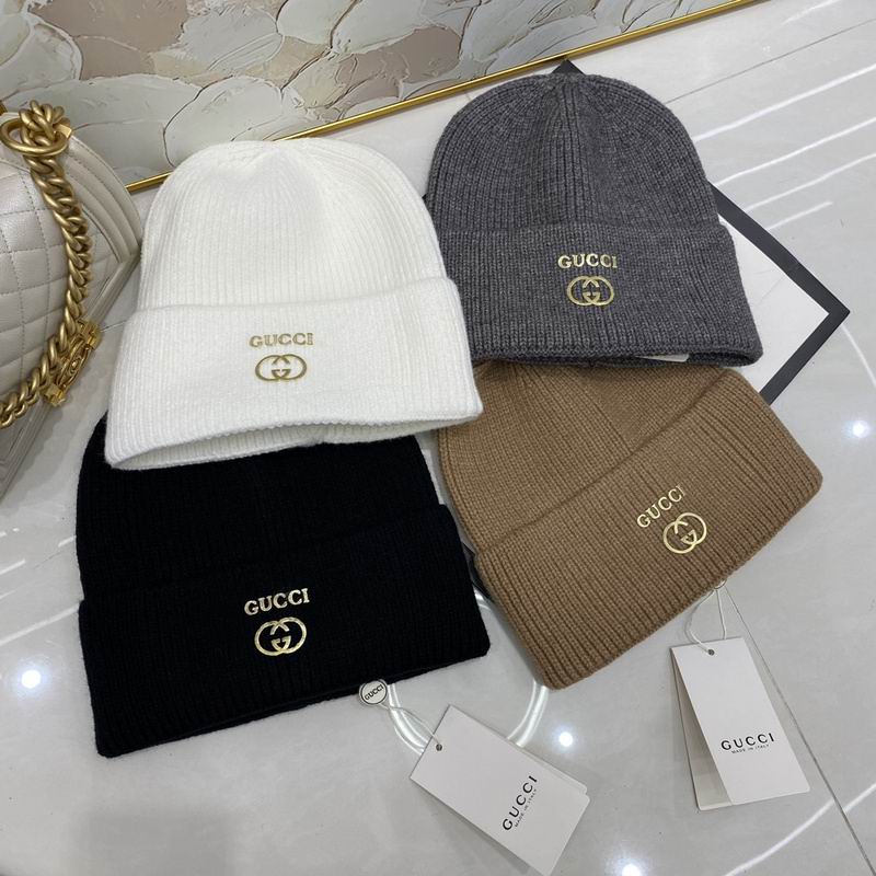 GUC Beanies