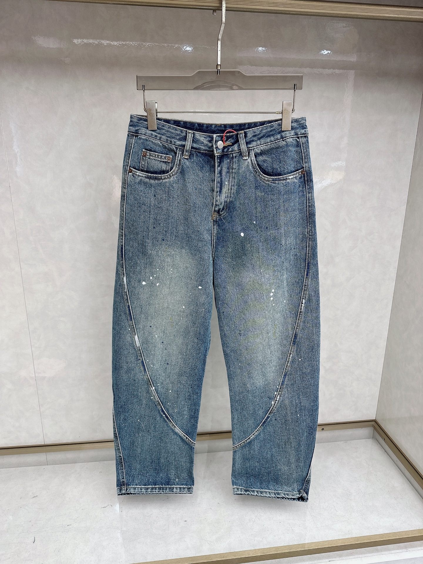 DR Jeans