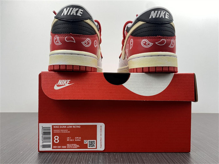NK SB Dunk Low UNIVERSITY RED DD1391-600