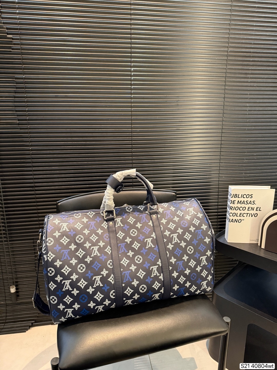 LV keepall 50 M40804 50*23*29cm