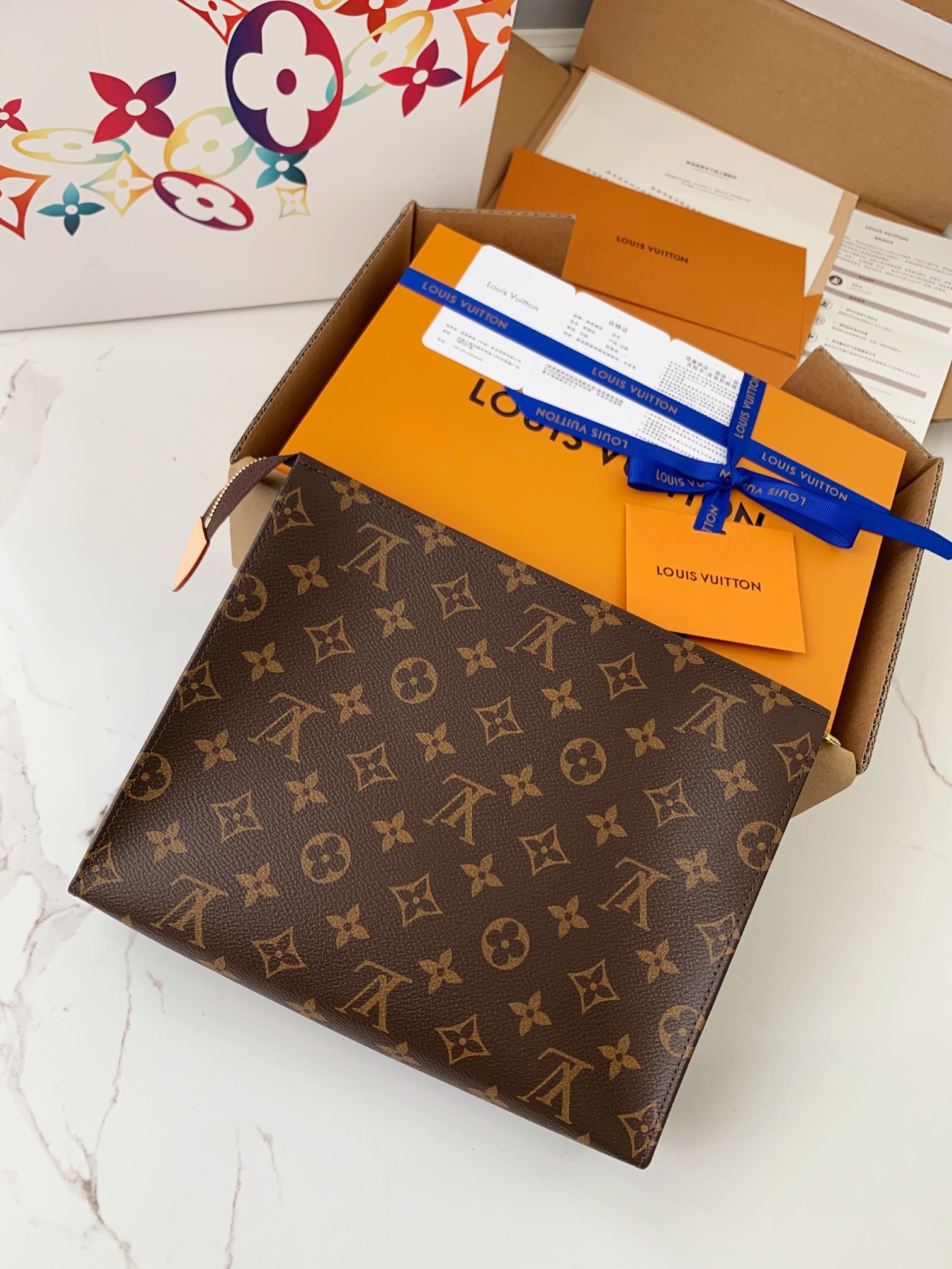LV Tolietry Pouch 26 M47542 size:17*9.6*3.5cm