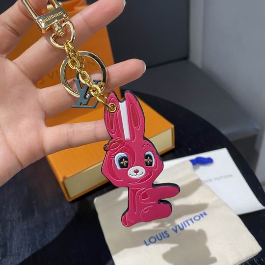 LV Key Ring