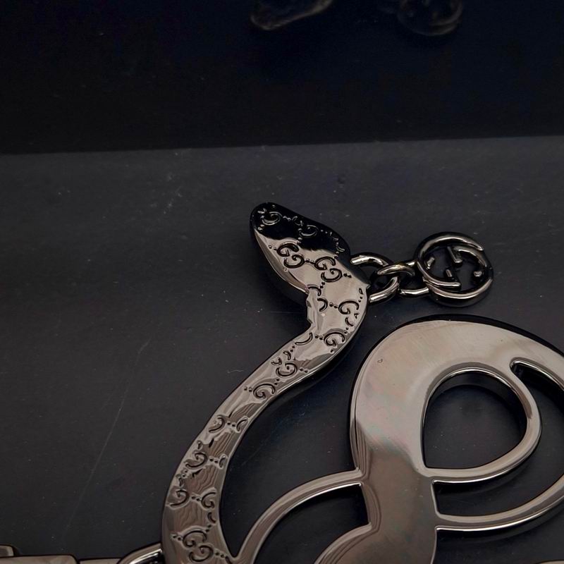 GUC Key Ring