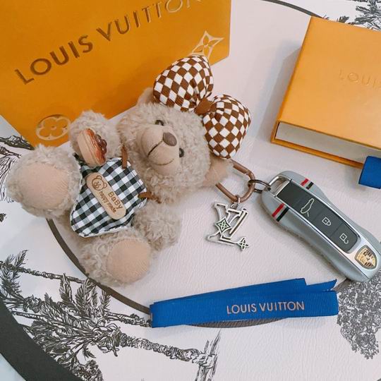 LV Key Ring