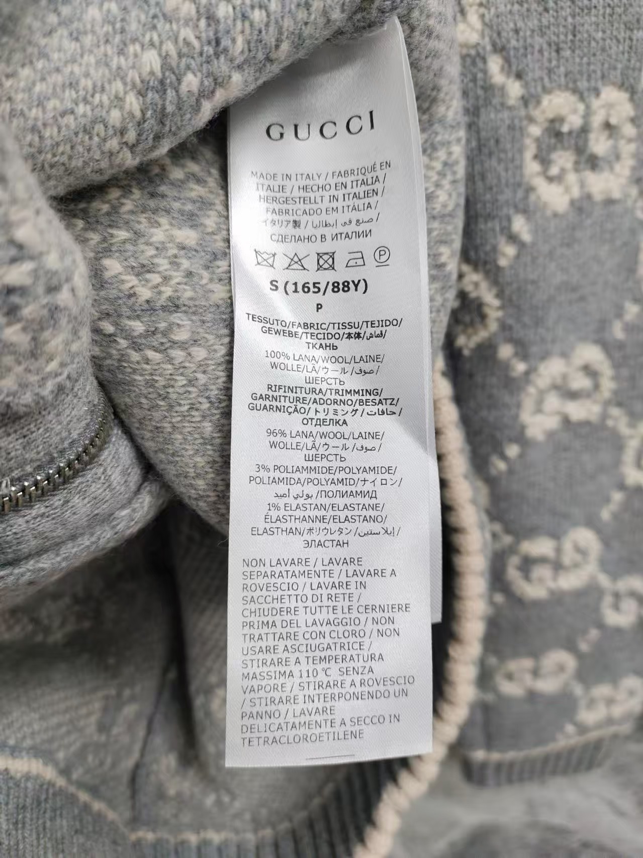 GUC Wool cardigan