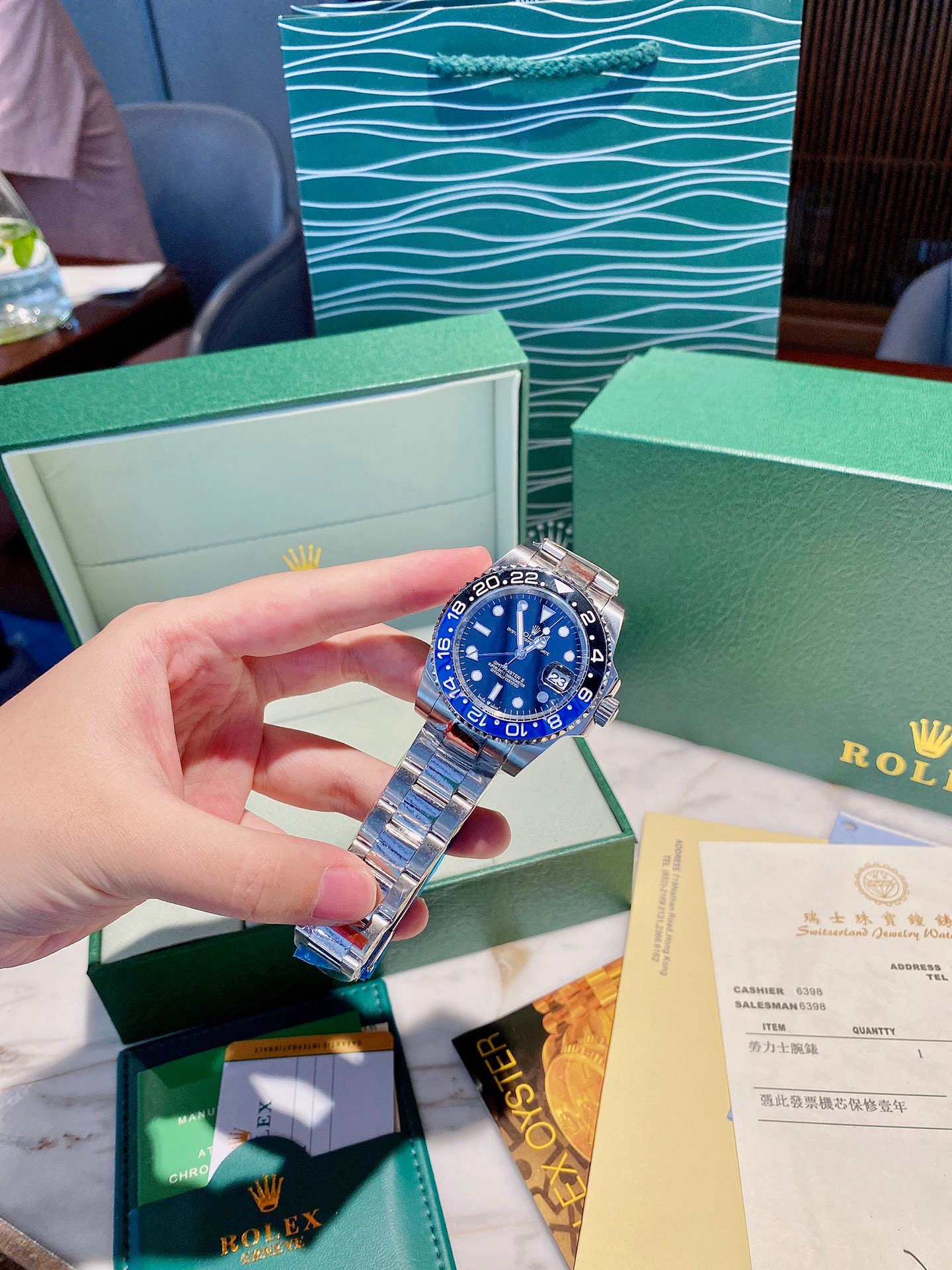 WATCH WB-7180006