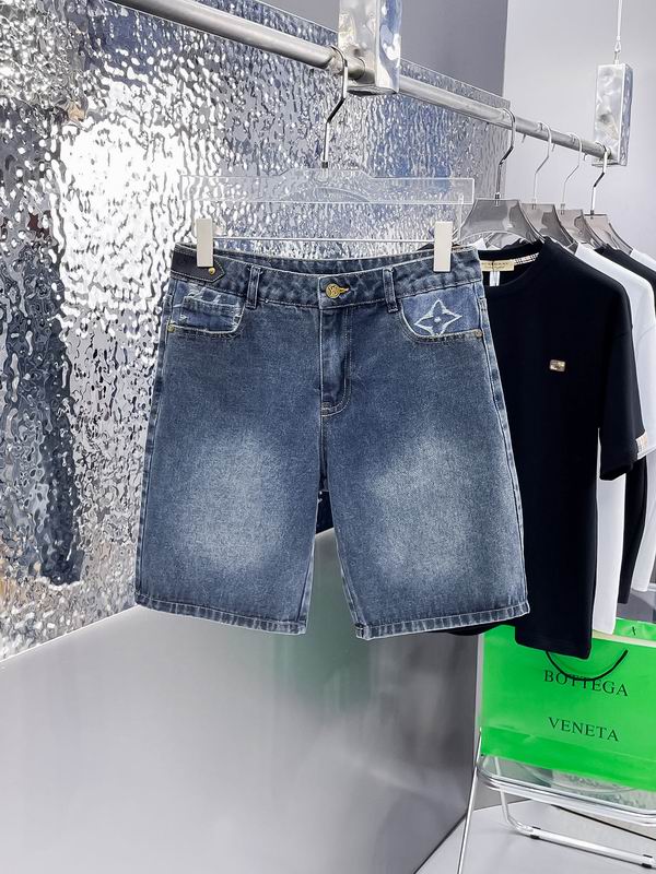 LV Jean shorts