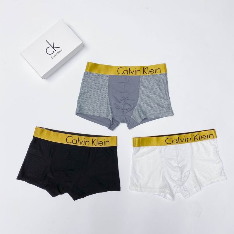 C X K Panties  Box of three