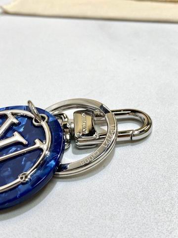 LV Key Ring
