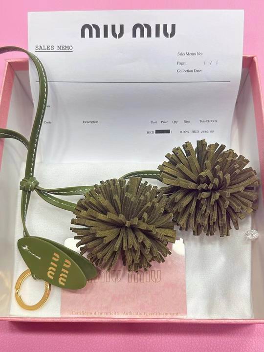 MM Key Ring（Multiple colors）