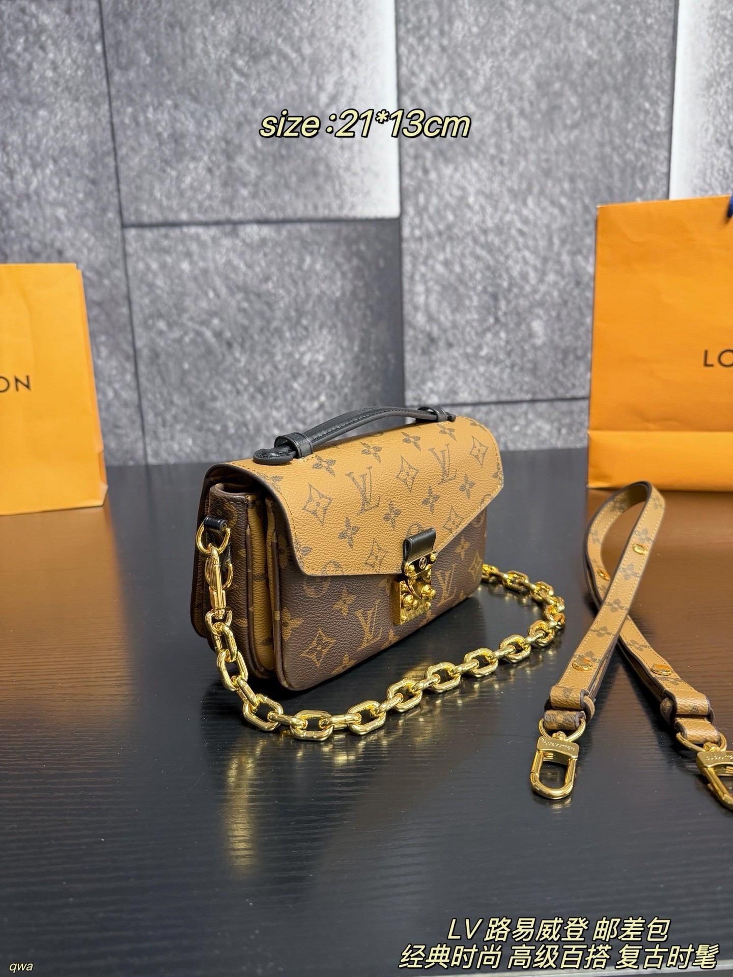 LV POCHETTE MÉTIS EAST WEST 21.5*13.5*6cm