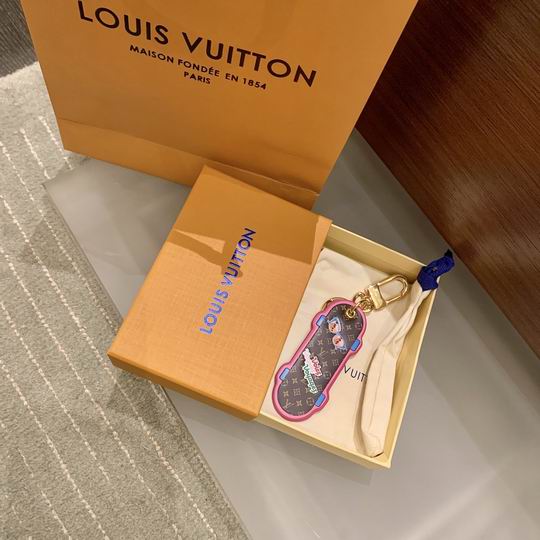 LV Key Ring