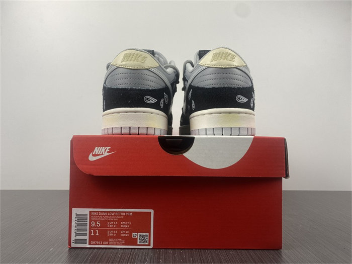 NK Dunk Low RETRO DH7913-001