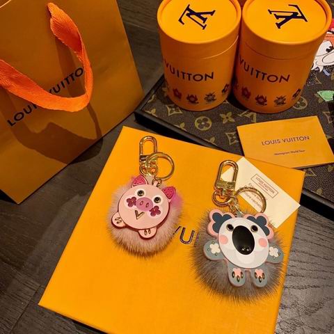 LV Key Ring（Multiple styles）