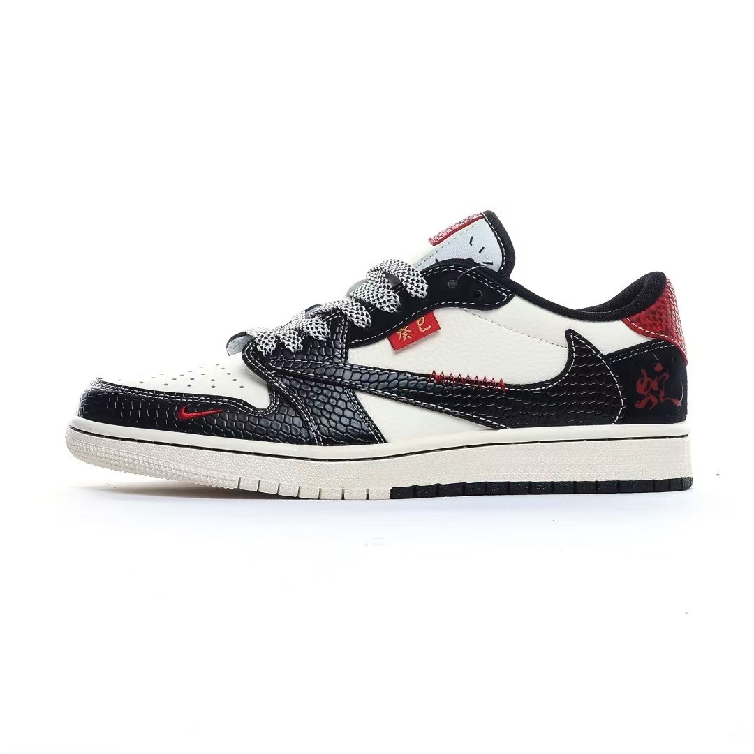 NK Air1 Low x