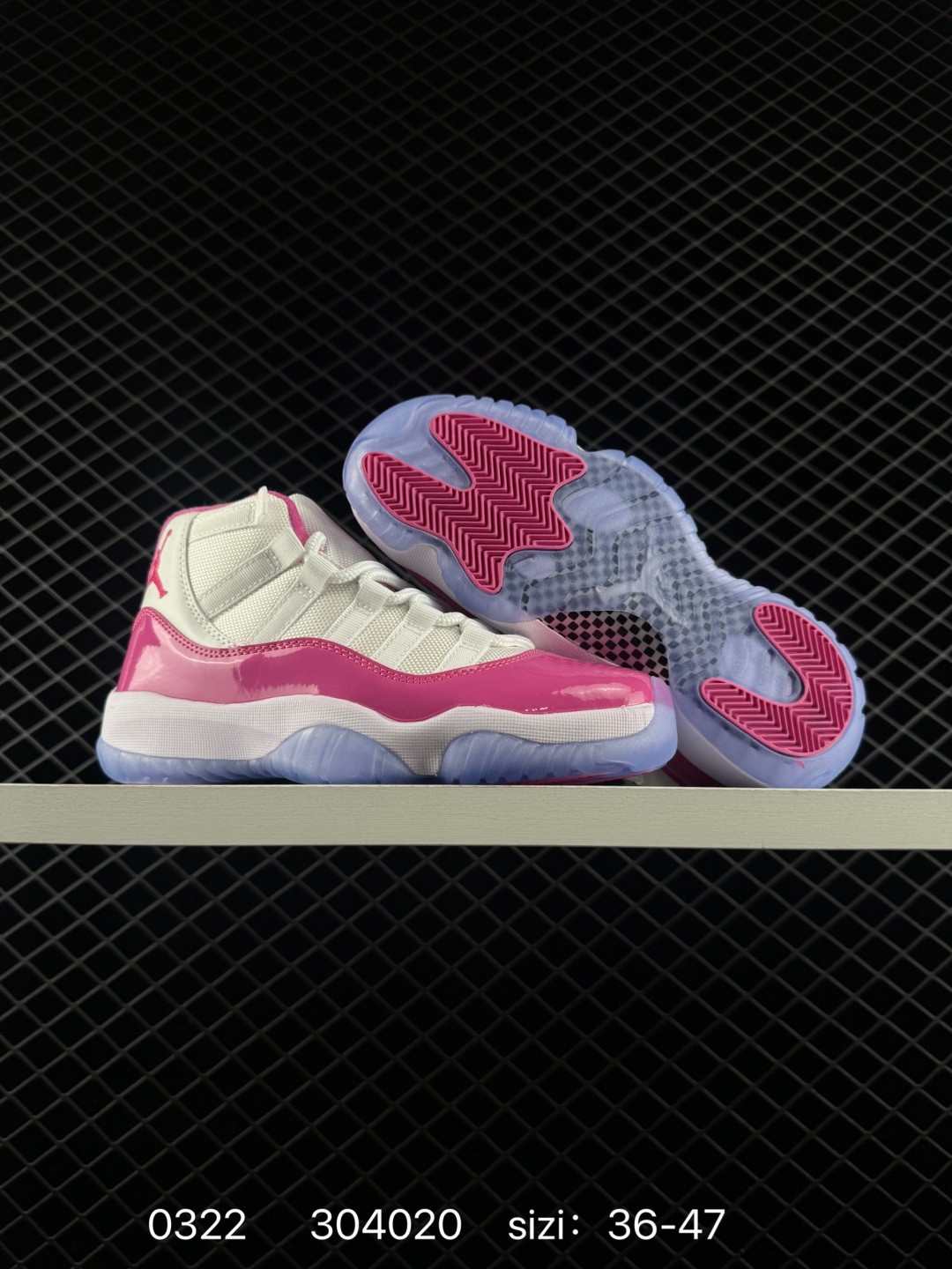 JRD 11 Retro easter low bg OG 528896-145