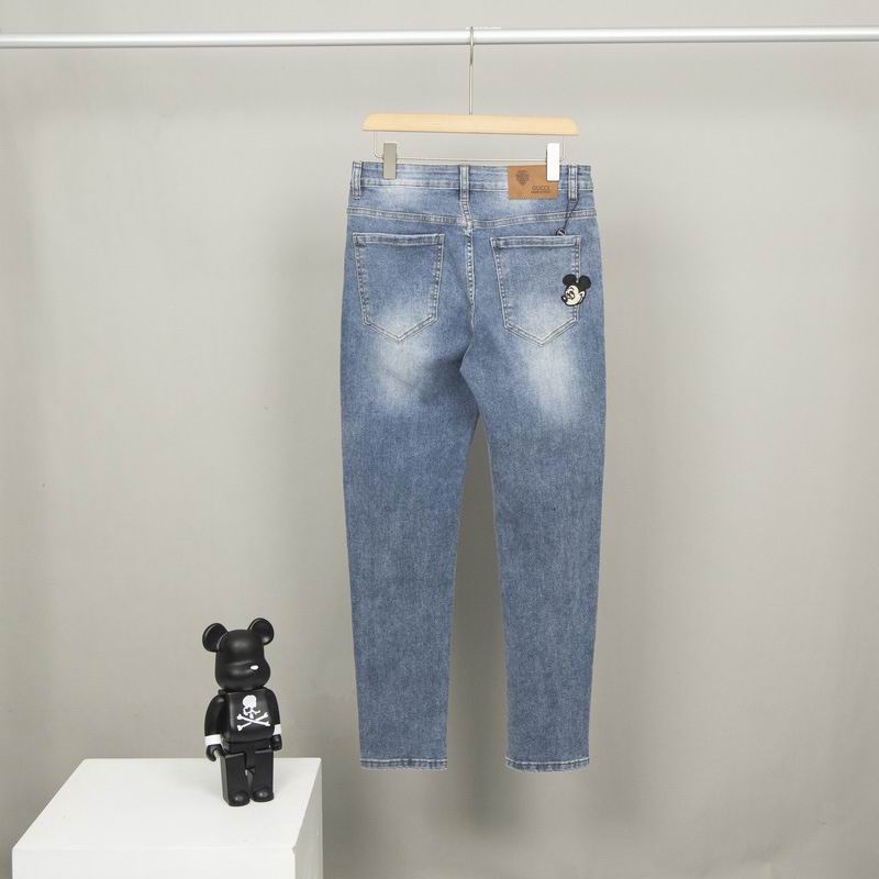 GUC Jean Pants Long