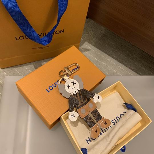 LV Key Ring