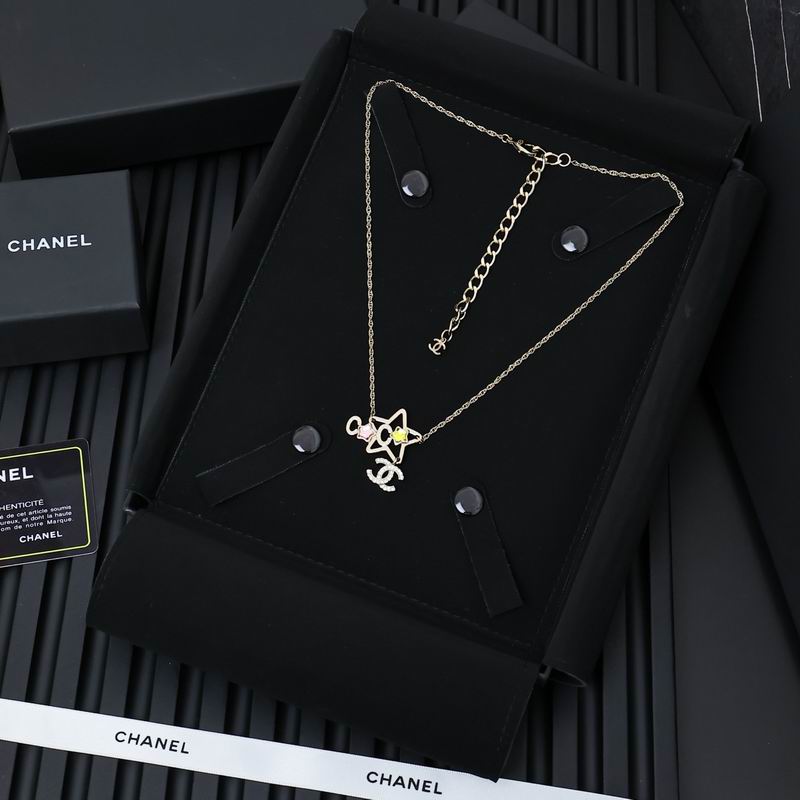 Chanell Necklace