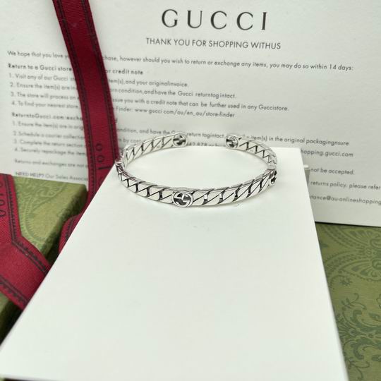 GUC Bracelets