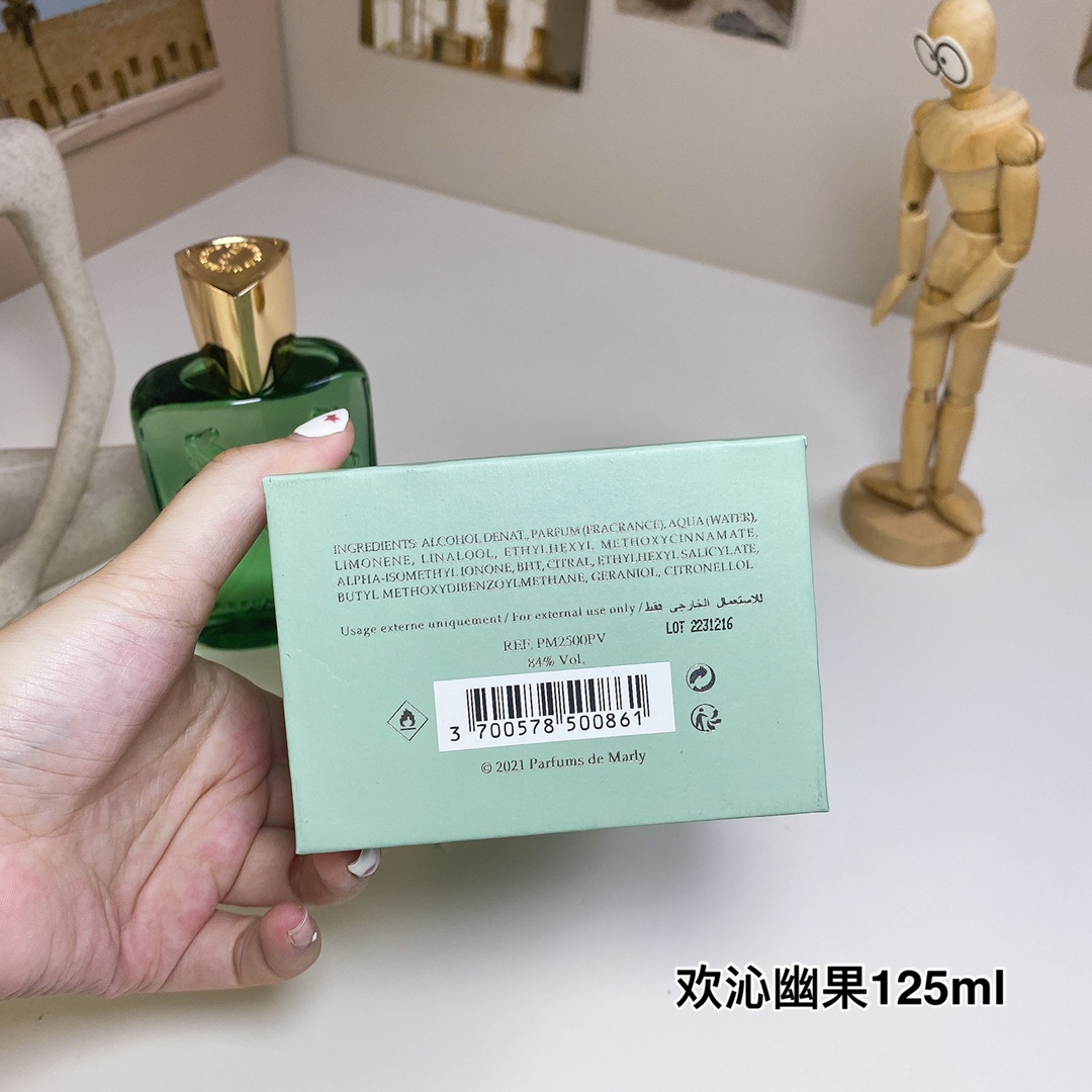 Parfums de Marly Greenley Eau de Parfum Spray 125ml